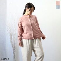 楽天市場】【アウトレット商品】YARRA（ヤラ）2wayコットンカーデ 