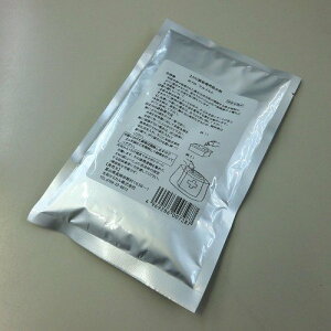 �ۘa�P�~�J�� �z���yNo�� �p �E�������� �}�������g ��728