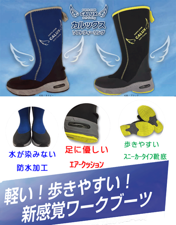 グリーンマスター　M• L 2セット kgsyoukai_atom-18