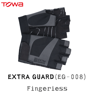  TOWA EG-008 EXTRA GUARD Fingeriess wʂ a