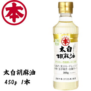 }z Ӗ 450gi1{j ܖ |{ mRXe[