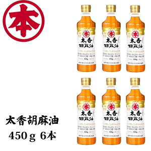 i6{Zbgj}z Ӗ 450g×6 ܖ |{