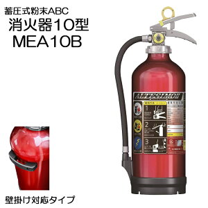 Ί 10^ ƖpA~~ABCΊ10^ AeV MEA10B ^{cH