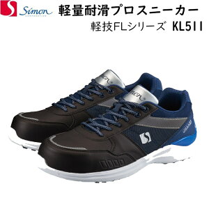 V vXj[J[ KL511 lCr[ vXj[J[ JSAA A SC SIMON