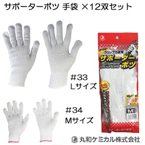 i12oZbgjۘaP~J 33 34 T|[^[{c  R