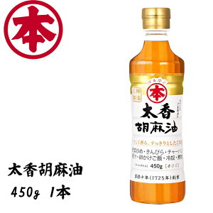 }z Ӗ 450g i1{j ܖ |{