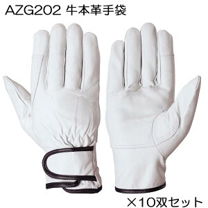 i10oZbgjVv AZG202  \v NXg  W[ }WbN AIZEX SIMON AC[bNX SIMON