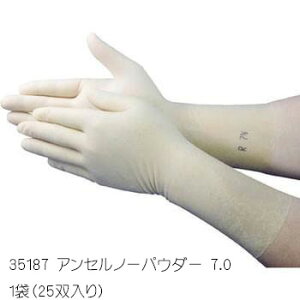 i25ojebNX VRS AnselliAZj m[pE_[iŋۃ^Cvj 1 7.0TCY