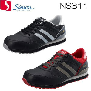 �V���� �v���X�j�[�J�[ NS811 �u���b�N/���b�h �u���b�N/�V���o�[ ���S�C SIMON