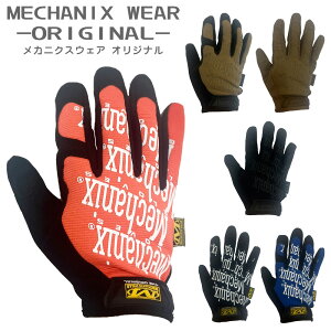 JjNXEFA Mechanix Wear Ɨp IWi MG SMG