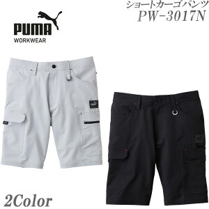 ƃEFAPUMAV[gJ[Spc v[} ƕ Y{ PW-3017A PUMA WORKWEAR v[}[NEFA