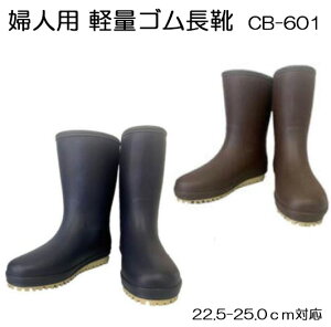 wlpyʃSC CB-601 lCr[ uE ReCROSS