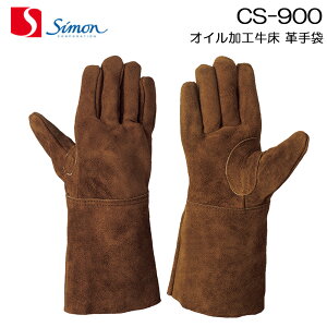 V v CS900 v o[xL[ d nڂȂ