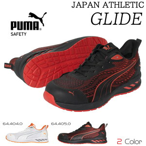 PUMA v[} SC GLIDE LOW JAPAN ATHLETIC 64.404.0 64.405.0 vXj[J[ Wp AX`bN f OCh
