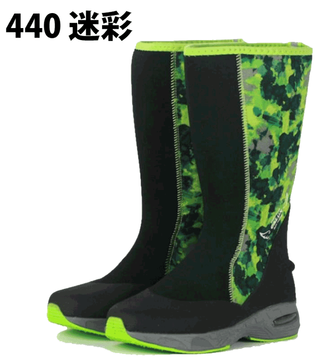 楽天市場】農業・園芸用長靴 アトム 438 439 440 カルックス ソフト
