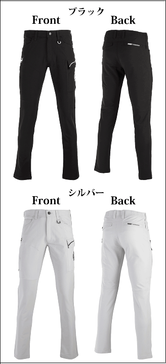 楽天市場】ヒロミ×PUMAコラボ 作業ウェアPUMAカーゴパンツ プーマ