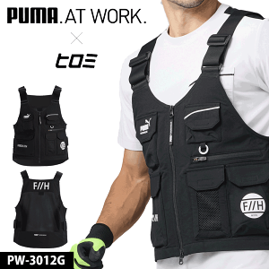 q~×PUMAR{ ƃEFAPUMA[NxXg v[} WORK VEST ƕ PW-3012G PUMA WORKWEAR v[}[NEFA
