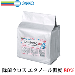 OwH W{N[80 l֗p  ^I sDz G^m[80 300