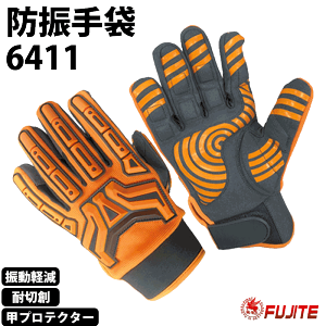 hU 6441 3WAY Z[tnh xm܍H