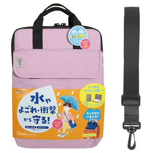 ^uXN[ ͂ LTCYp[viMT009PUj^ubgEp\RpP[XNc {̃TCYH320×W240×D30mmw hZ GIGAXN GIGAXN[j̎q ̎q ʊw