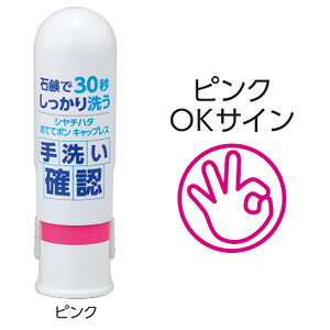 􂢗KX^v Ăă| LbvX sN OKTCV`n^ZHT-CL2/H-02ȃ}[NX^vłʁF9mmۃCXg͂ Ri V`n^ \h ΍ ObY X