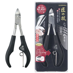 yzܐ؂ ̋Z XeXjbp[߂ G-1001{ ؂ꖡQ ElZ Ղnh lCPA    ̒܂ɂ ܌ qpi ߂