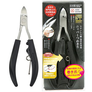 yzܐ؂ ̋Z XeXܐpjbp[߂ G-1029{ ؂ꖡQ ElZ Ղnh lCPA    ̒܂ɂ ܐp