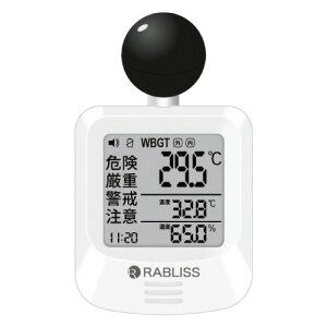 Mǎwv RABLISS KO392MǎwvMǌv  w x x v X|[c H  wZ ۈ牀 M MǑ΍ MA[MǗ\h
