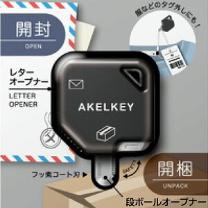 APL[ 2WAYI[vi[ TX^[ubN/zCg/u[i{[ ^[I[vi[莆̊JƉו̊J RpNg