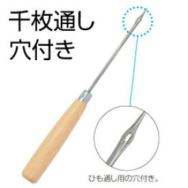 楽天市場 たこ焼き 千枚の通販