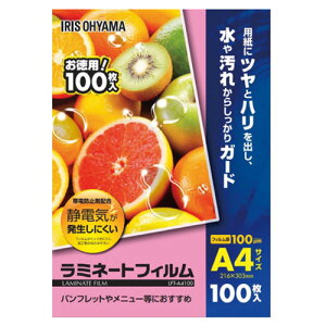 ~l[gtB A4p 100~N 100 ACXI[} pE` pE`H ޗ