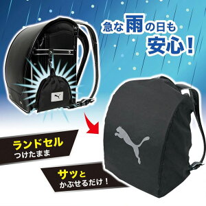 yzhZCJo[ Nc PUMA ˔t w w v[} hZ Jo[ PM516 SȔ˃vg j̎q ̎q wZ lC  ʊw S ~J h~