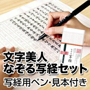 yzl ȂʌoZbg SQ62 g~ Ð쎆Hʌop15ʌopy {t ʌoʌoZbg ʎSoފ ~ { K  K _