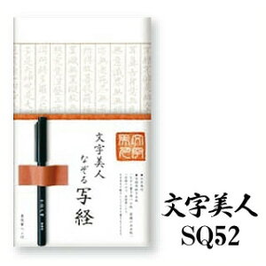 l ȂʌoZbg SQ52Ð쎆Hʌop15ʌopy {t ʌoʌoZbg ʎSo Ko 