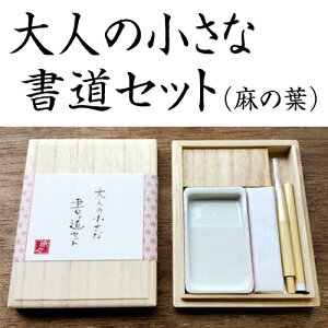 yzl̏ȏZbg팥 ̗tÐ쎆H K  Zbg