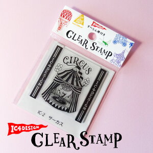 コーヒー スタンプ スタンプの人気商品 通販 価格比較 価格 Com コーヒー スタンプ スタンプの人気商品 通販 価格比較 価格 Com