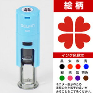 |CgJ[h3.N[o[|CgJ[hpX^vȃ}[NX^vłʁF6mm킢nR/CXg/ӃCXg͂