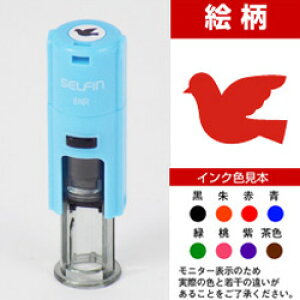 |CgJ[h7.͂ƃ|CgJ[hpX^vȃ}[NX^vłʁF6mm킢nR/CXg/ӃCXg͂ X^v  