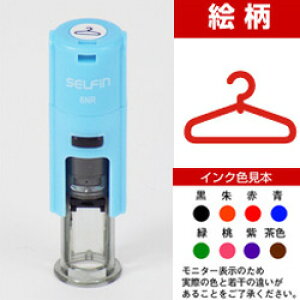 |CgJ[h14.nK[|CgJ[hpX^vȃ}[NX^vłʁF6mm킢nR/CXg/ӃCXg͂񂱃N[jOXEmŊ