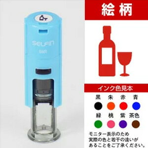 |CgJ[h17.C |CgJ[hpX^vȃ}[NX^vłʁF6mm킢 nR CXg ӃCXg͂񂱃J[Vbv JtF o[  H