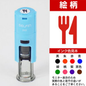 |CgJ[h18.iCttH[N|CgJ[hpX^vȃ}[NX^vłʁF6mm킢nR/CXg/ӃCXg͂񂱃Xg HX  H X