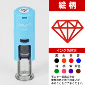 |CgJ[h22._C|CgJ[hpX^vȃ}[NX^vłʁF6mm킢nR/CXg/ӃCXg͂