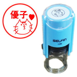 ZOO͂񂱁iCXgԍ6jCXgtl[ZtB12ʁF12mmiۘgtj͂//X^v/˂CXg nRX^vCXg nR 킢