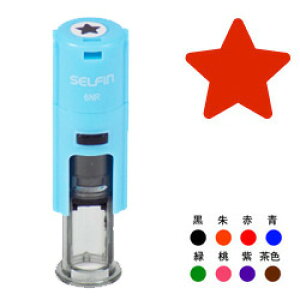 |CgJ[h2.X^[|CgJ[hpX^vȃ}[NX^vłʁF6mm킢nR CXg ӃCXg͂ X^v[