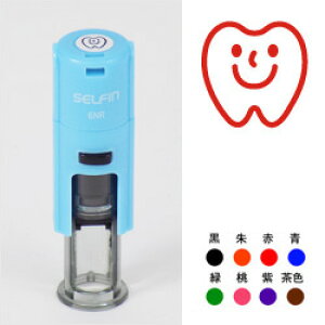 ҂ɍD]|CgJ[h24.|CgJ[hpX^vȃ}[NX^vłʁF6mm킢nR/CXg/ӃCXg͂  X^vJ[h  