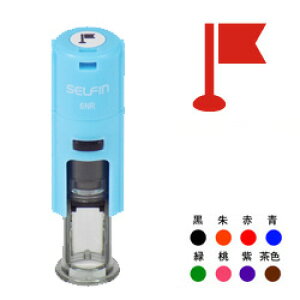 |CgJ[h37.stbO|CgJ[hpX^vȃ}[NX^vʁF6mm킢 nR CXg ӃCXgq X^v[StVbv St R