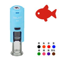 ポイントカードくん34.お魚ポイントカード用スタンプ小さなマークをおせるスタンプです印面：6mmかわいい…