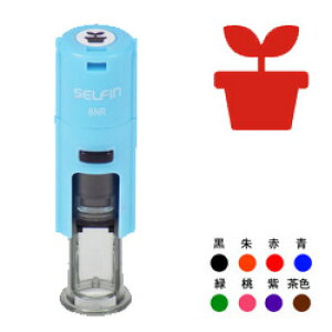 |CgJ[h9.ӂ΃|CgJ[hpX^vȃ}[NX^vłʁF6mm킢nR/CXg/ӃCXg͂ ώ@LA X^v[ ԉ t