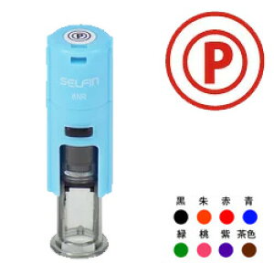 |CgJ[h27.|Cg |CgJ[hpX^vȃ}[NX^vłʁF6mm킢nR CXg ӃCXg͂ p[LO ԏ |Cg