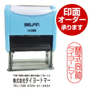 ZtBZpX^v()cRɃfUC ȏZEДƂ ʃTCY^13×38mmi痿̎܂͍CNjLbvX ͂ nR q I[_[ IWi